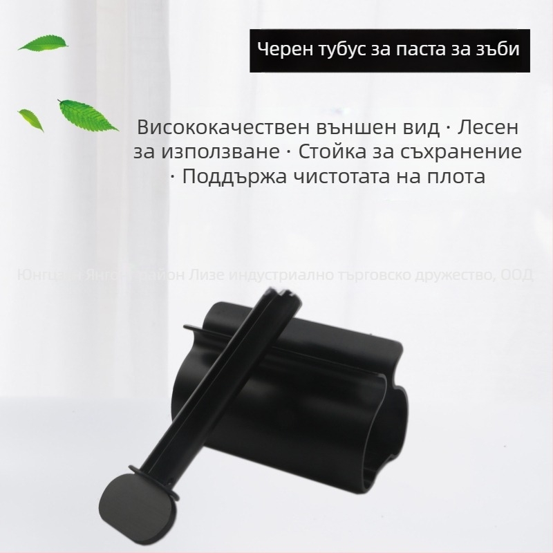 Изстисквачка за паста за зъби от 304 неръждаема стомана, монтирана на стена без пробиване, държач за четки за зъби