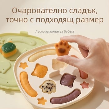 Little Chef Girl силиконова форма за кексове, кръгла, за печене