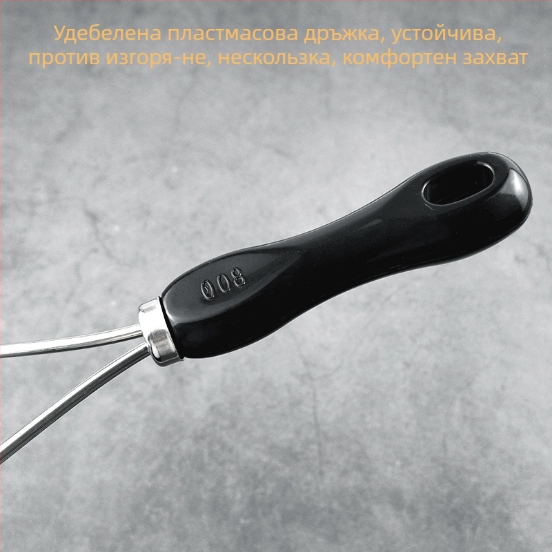 Цедка от неръждаема стомана с пластмасова дръжка за ултра-фино филтриране – за соево мляко, сок, брашно и остатъци от китайски билкови лекарства; антихлъзгаща повърхност, антиизгаряне; куки двойна и единична