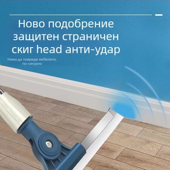 Скребка за стъкло в банята с моп - пластмасова, марка Zhongchun, пусната през 2022 г., 1 кг