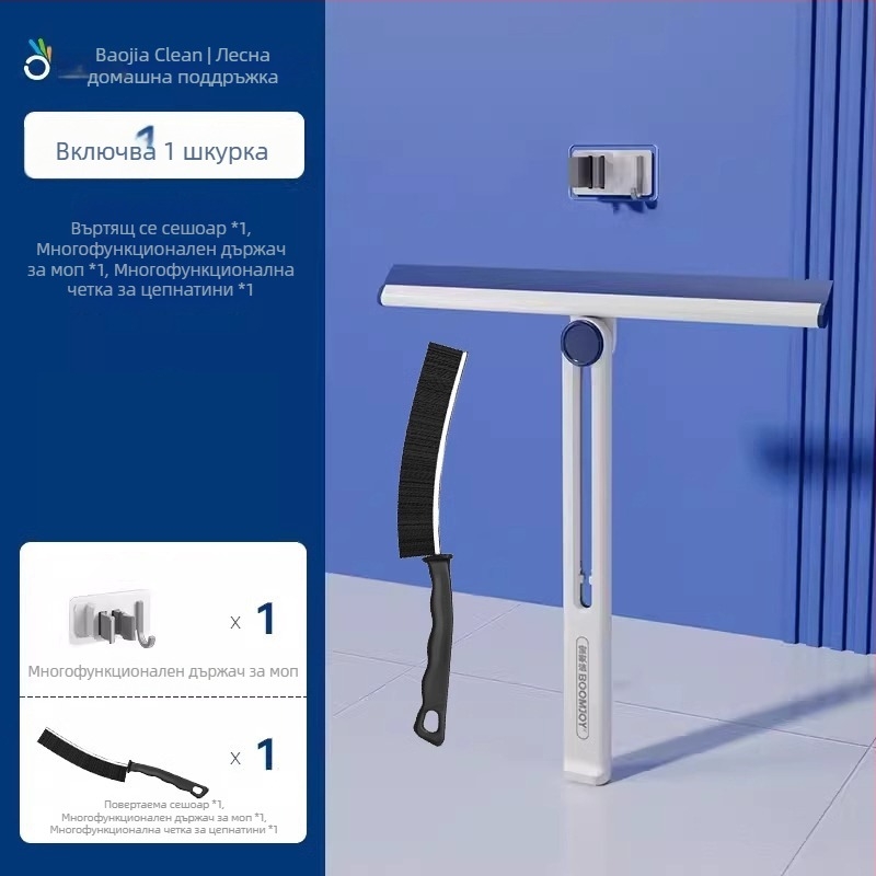 Baojiajie стъклопочиствателен инструмент, пластмасов корпус, едностранно избърсване, домашна употреба, ръчна работа