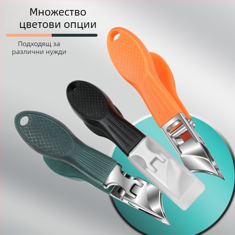 Преносим клипър за нокти от неръждаема стомана с наклонено и заострено устие