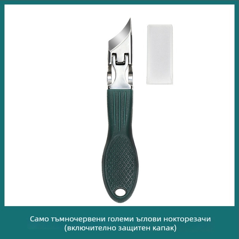 Преносим клипър за нокти от неръждаема стомана с наклонено и заострено устие