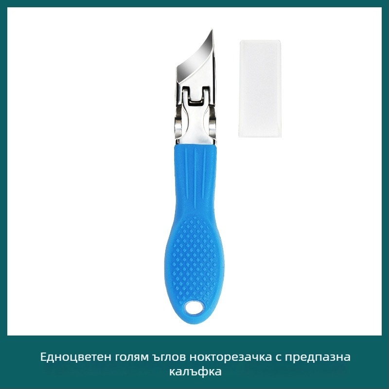 Преносим клипър за нокти от неръждаема стомана с наклонено и заострено устие