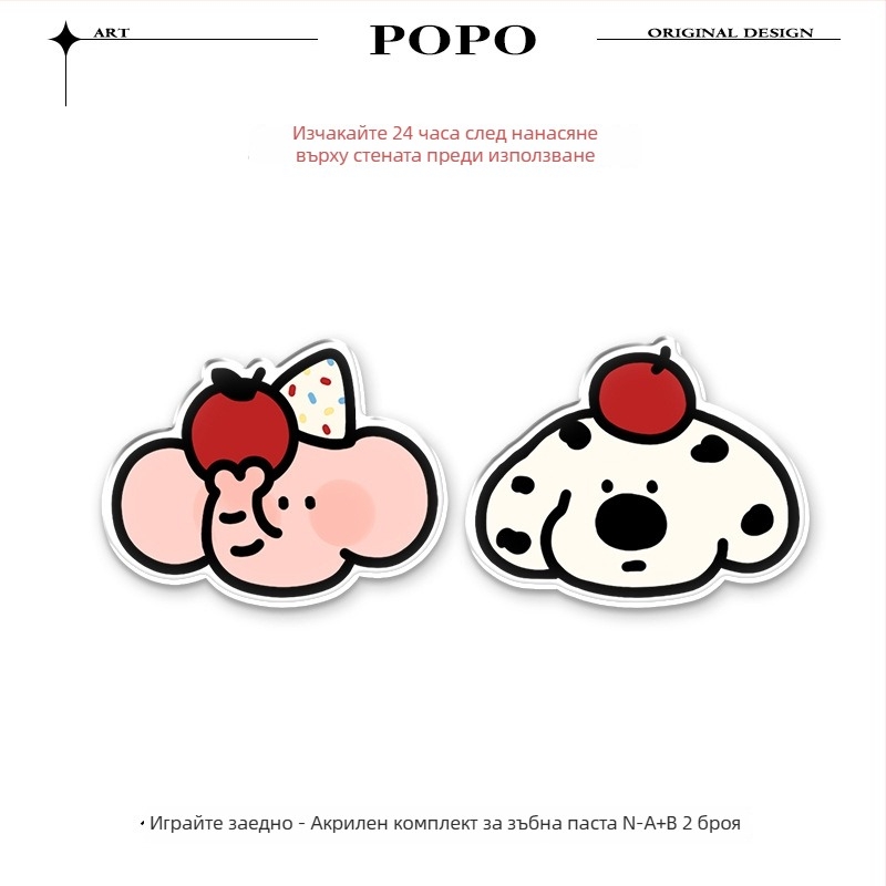 Държач за паста за зъби Happy Little Pig, стенен монтаж без пробиване, клип за паста и шкаф за съхранение до мивката