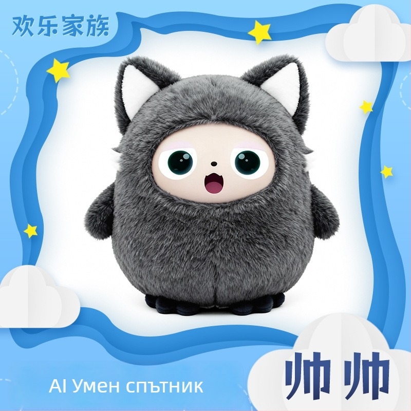 AI диалогово плюшено мече с Bean Bag – интерактивна компаньонска играчка с Bluetooth и Wi‑Fi