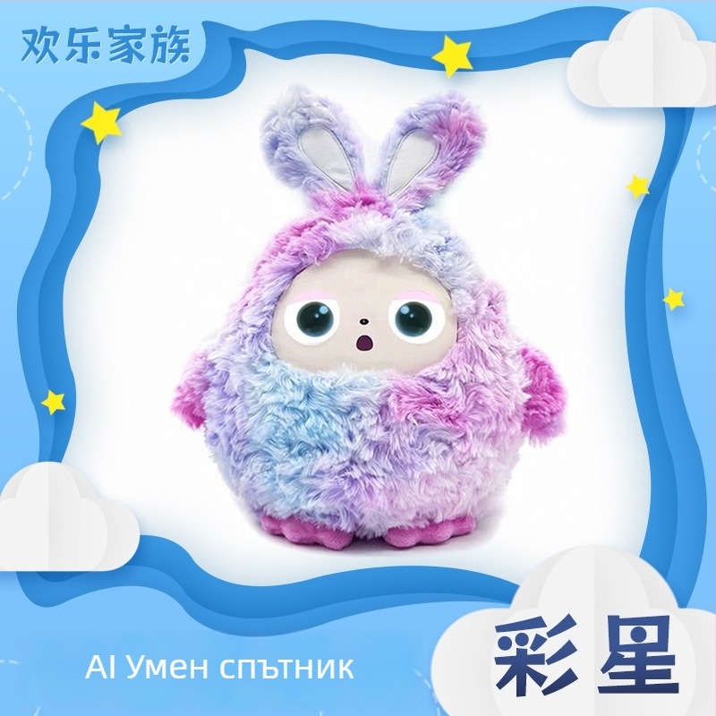 AI диалогово плюшено мече с Bean Bag – интерактивна компаньонска играчка с Bluetooth и Wi‑Fi