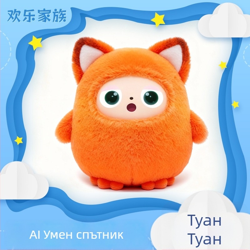 AI диалогово плюшено мече с Bean Bag – интерактивна компаньонска играчка с Bluetooth и Wi‑Fi