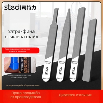Stelite MS серия комплект файлове за модели Гъндам – полиращи файлове за дюзи и почистване