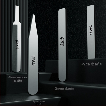 Stelite MS серия комплект файлове за модели Гъндам – полиращи файлове за дюзи и почистване