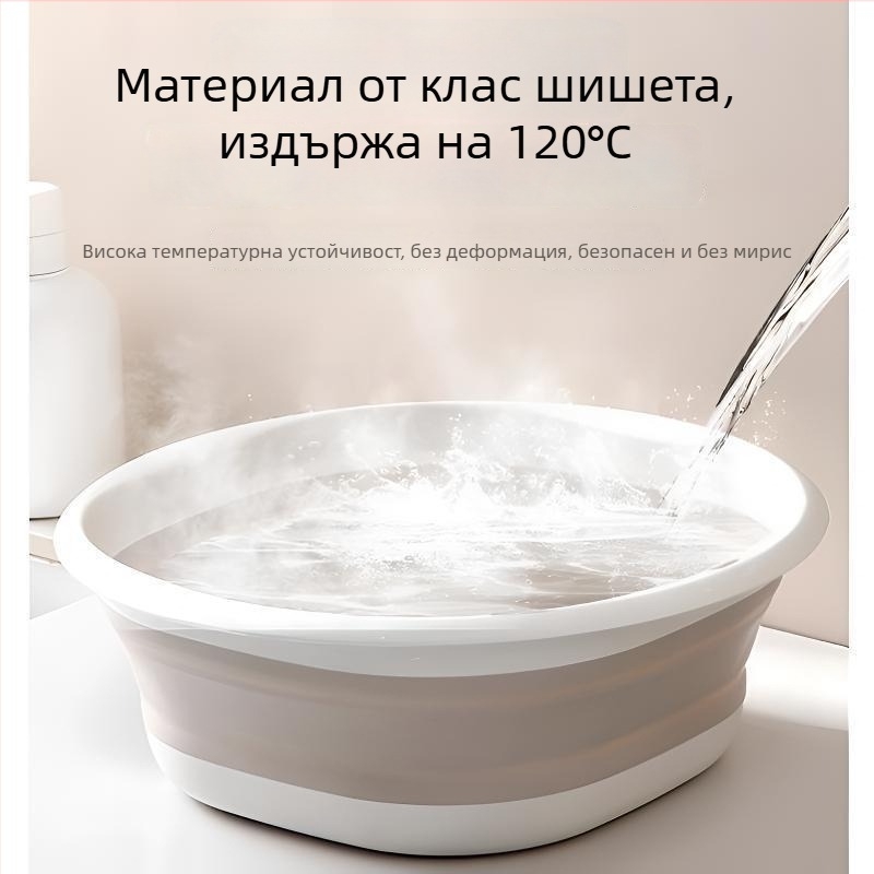 Сгъваема мивка за пране – преносима, за дома, общежитие, пътувания, пране на бебета