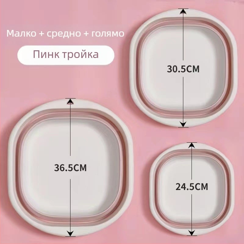 Сгъваема мивка за пране – преносима, за дома, общежитие, пътувания, пране на бебета