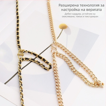 Регулатор за синджир на чанта – Yuyue, метал, пролет 2023, за багажен синджир, серия Bag adjusting buckle