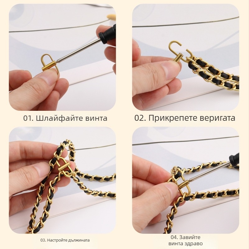 Регулатор за синджир на чанта – Yuyue, метал, пролет 2023, за багажен синджир, серия Bag adjusting buckle