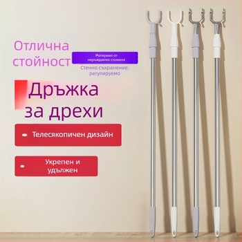 Телескопичен сушилник за дрехи от неръждаема стомана, за балкон и баня, модерен минималистичен стил