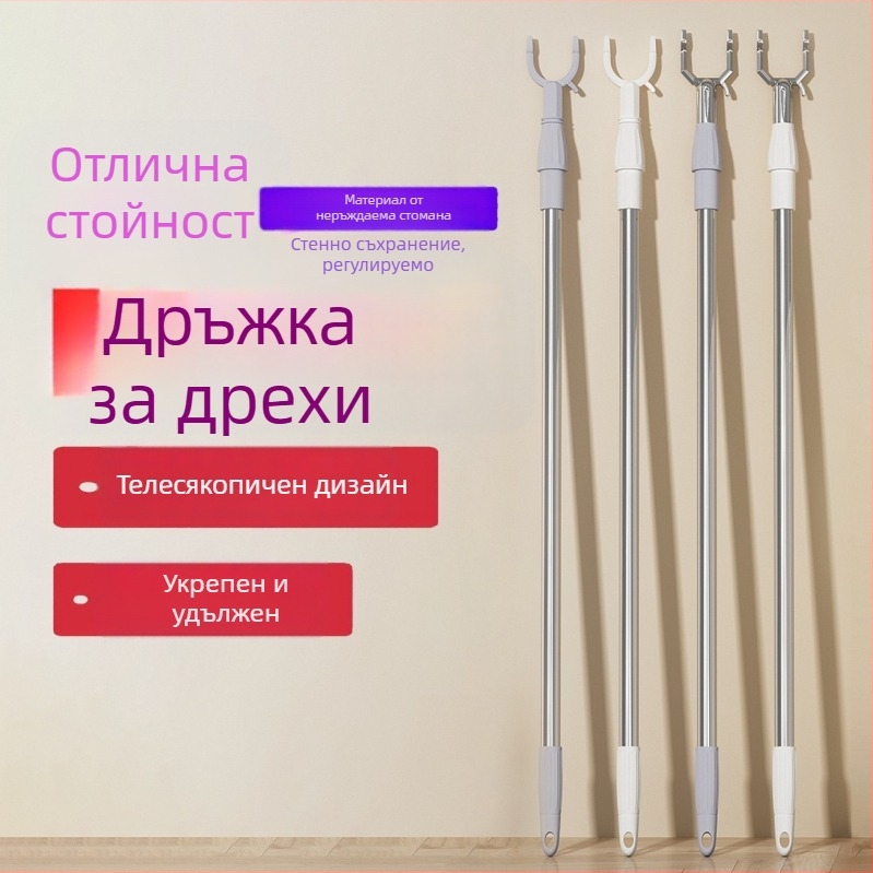 Телескопичен сушилник за дрехи от неръждаема стомана, за балкон и баня, модерен минималистичен стил