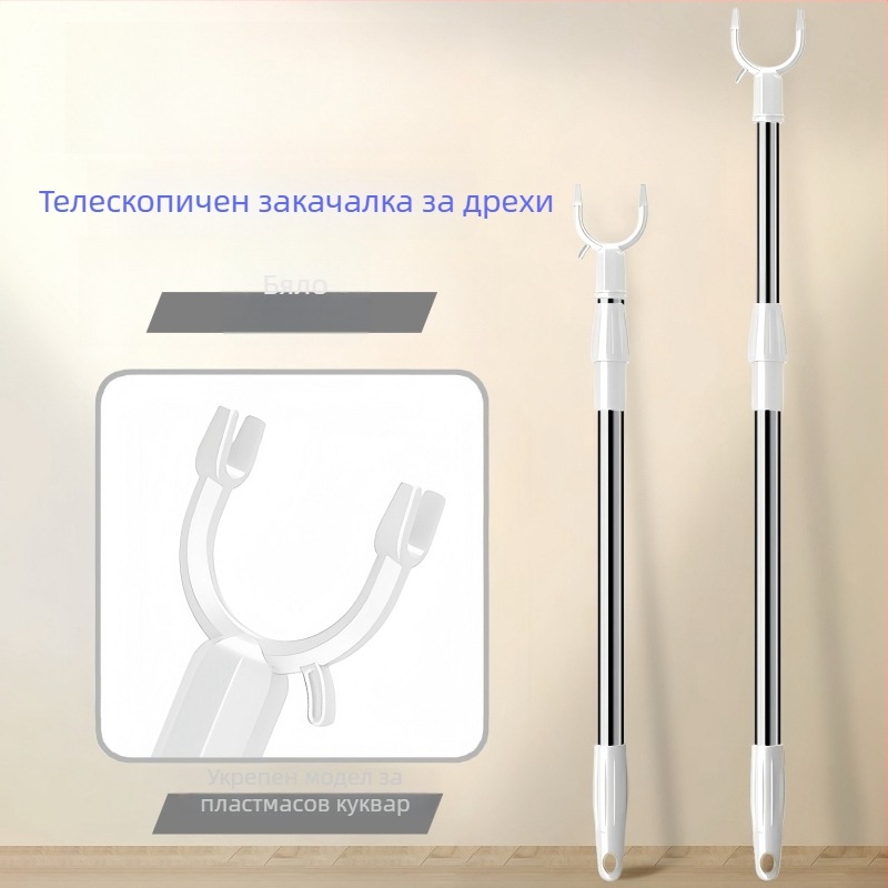 Телескопичен сушилник за дрехи от неръждаема стомана, за балкон и баня, модерен минималистичен стил