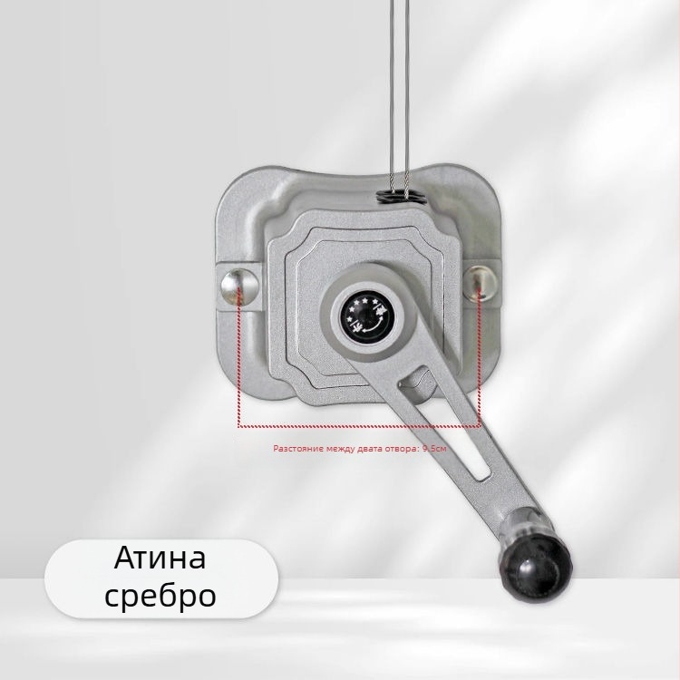 Сушилник за дрехи с двойна щанга, ръчен механизъм за повдигане, алуминиева сплав, вътрешен повдигач