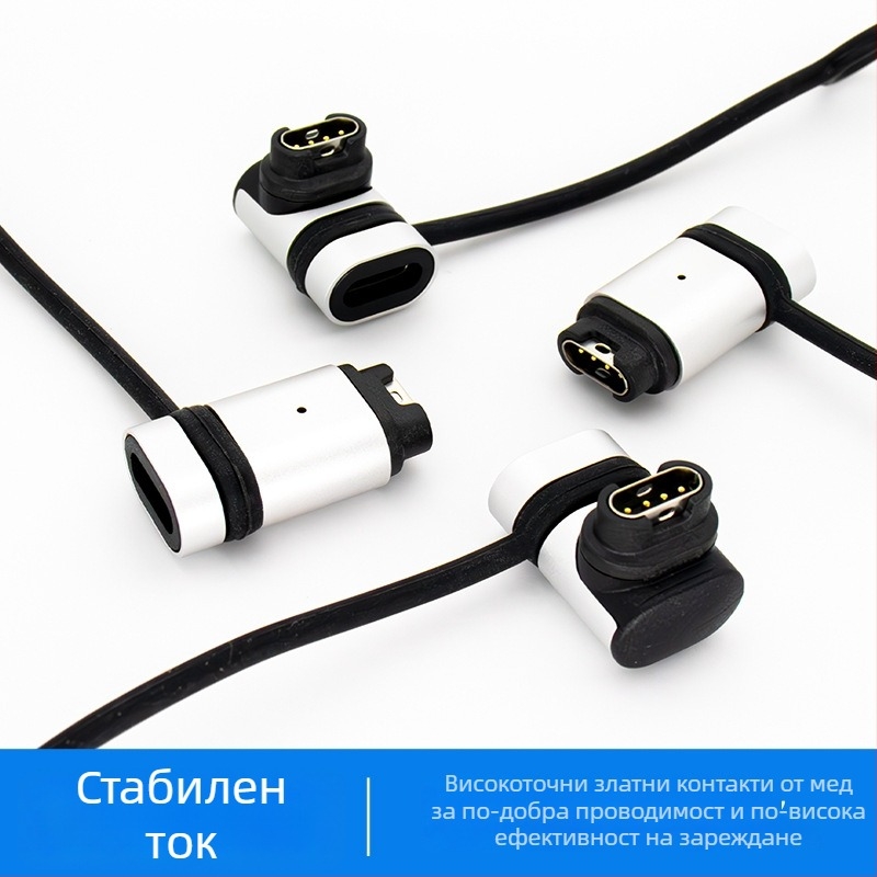 Aoyu HS-Y030 USB Garmin адаптер за часовник
