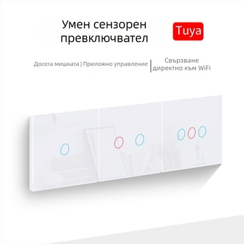 Умен WiFi превключвател за дома – едно/нулево окабеляване, RF433 дистанционно управление, Alexa таймер и сензорен контрол (100-240V, 10A, 60 мм между монтажните отвори, огнеустойчив ABS)