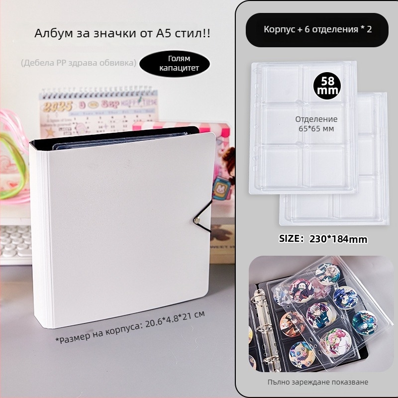 Акрилен настолен дисплей-биндър за значки, прозрачен, прахозащитен, голям капацитет, PP корица, стил с отделни листове, 1 вътрешна страница