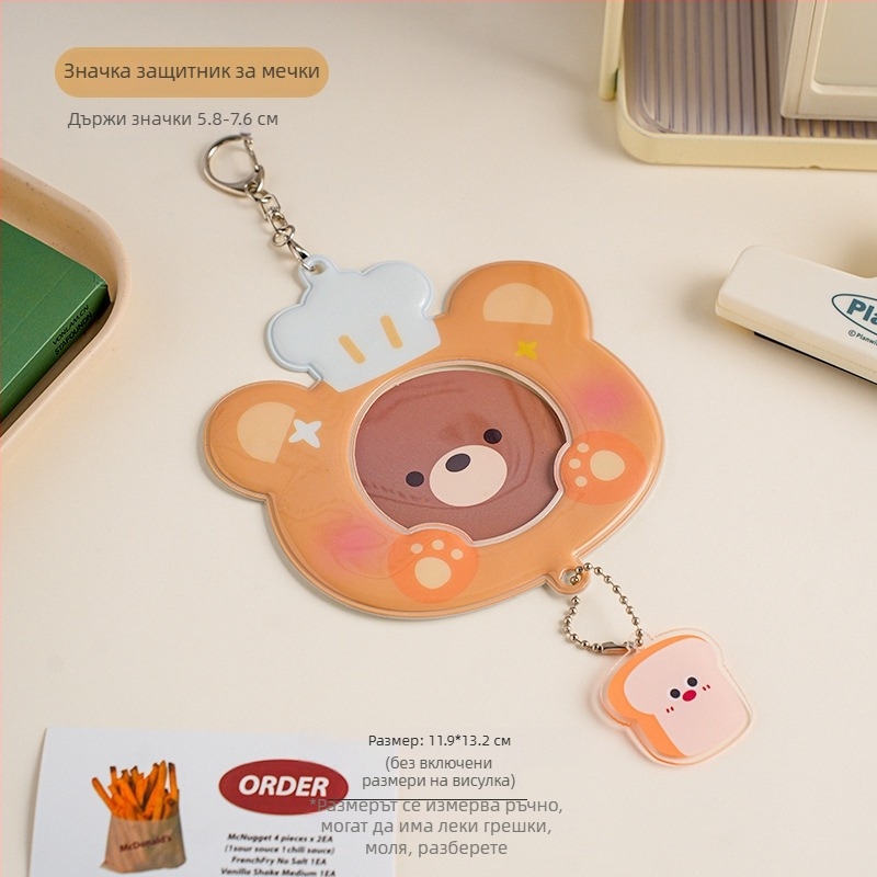 Акрилен настолен дисплей-биндър за значки, прозрачен, прахозащитен, голям капацитет, PP корица, стил с отделни листове, 1 вътрешна страница