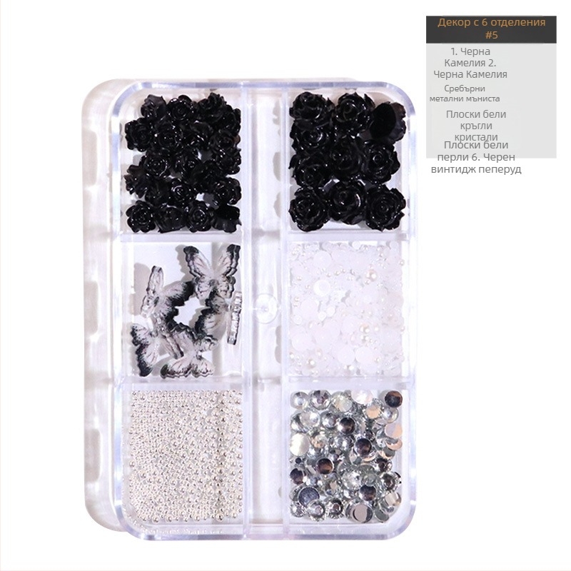 Декорации за нокти – модел Ballet Shoe Ribbon; произход Zhejiang; частен етикет с лиценз; домашна марка.