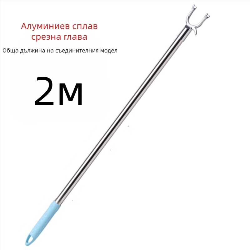 Tajiajing метална пръчка за сушене на дрехи за балкон – модерен минималистичен стил, за балкон, издание 2023