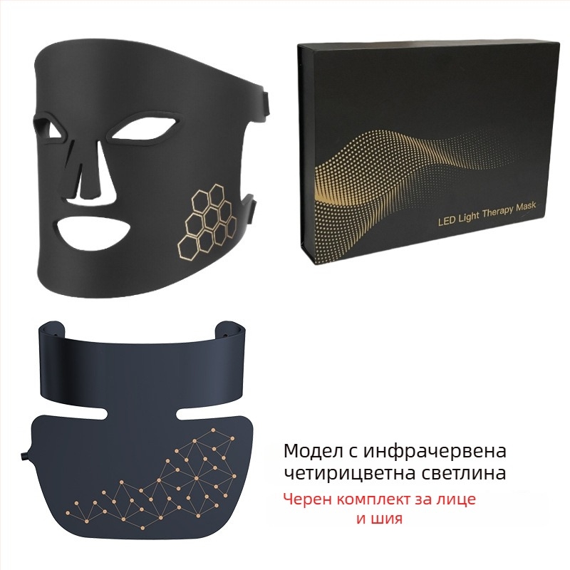 Photon LED устройство за лице и шия — силиконова маска, батерия 1200–2000 mAh, IPX4 водоустойчивост, фототерапия с цветна светлина