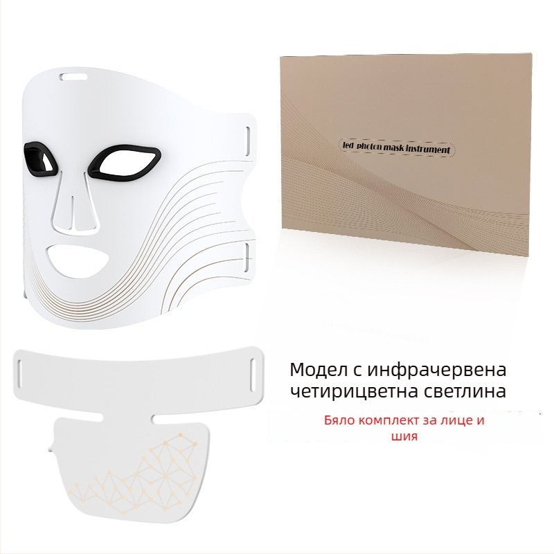 Photon LED устройство за лице и шия — силиконова маска, батерия 1200–2000 mAh, IPX4 водоустойчивост, фототерапия с цветна светлина