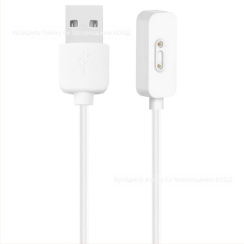 Lanyinton магнитен кабел за зареждане на детски часовник - съвместим с Xiaomi, Huawei, Little Genius и Mi Rabbit