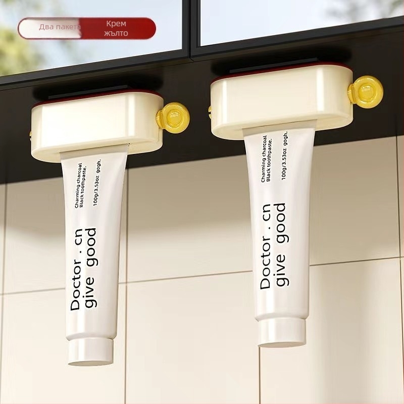 Магнитен диспенсер за паста за зъби за монтиране под огледало, стенен държач за паста за зъби, изцеждане на паста за зъби, почистващ гел за лице и крем за ръце