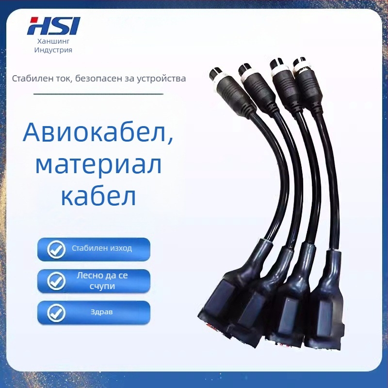 Кабел USB-C към USB-C с осем проводника, тест кабел USB-A към USB-C, съвместим с Hansheng GTI60XX тестер за бързо зареждане