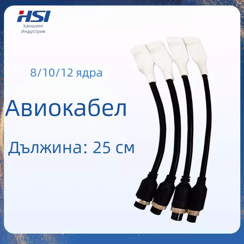 Кабел USB-C към USB-C с осем проводника, тест кабел USB-A към USB-C, съвместим с Hansheng GTI60XX тестер за бързо зареждане