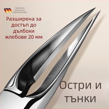 Комплект клещи за враснали нокти — клещи за нокътна гънка, неръждаема стомана, преносим педикюр инструмент