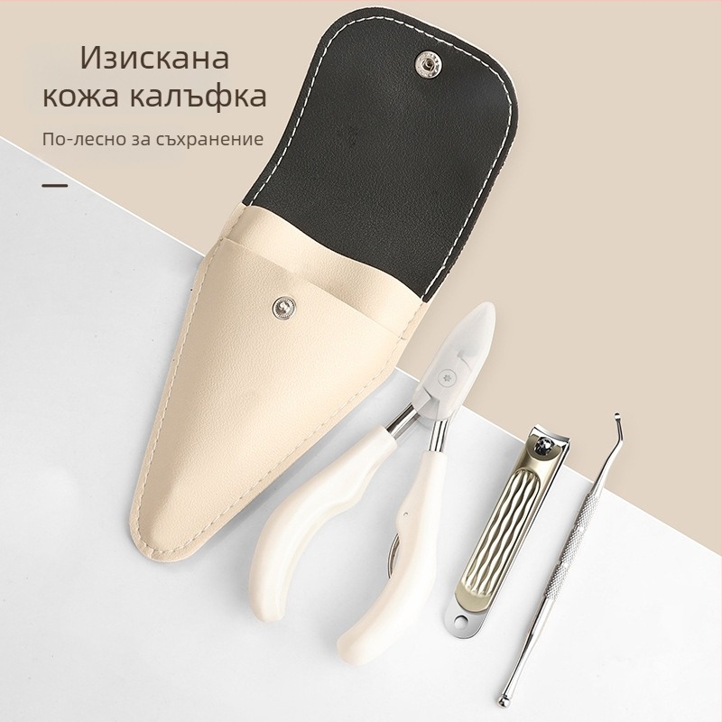 Комплект клещи за враснали нокти — клещи за нокътна гънка, неръждаема стомана, преносим педикюр инструмент