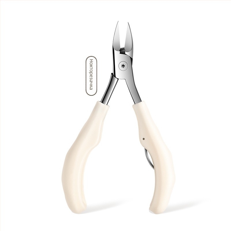 Комплект клещи за враснали нокти — клещи за нокътна гънка, неръждаема стомана, преносим педикюр инструмент