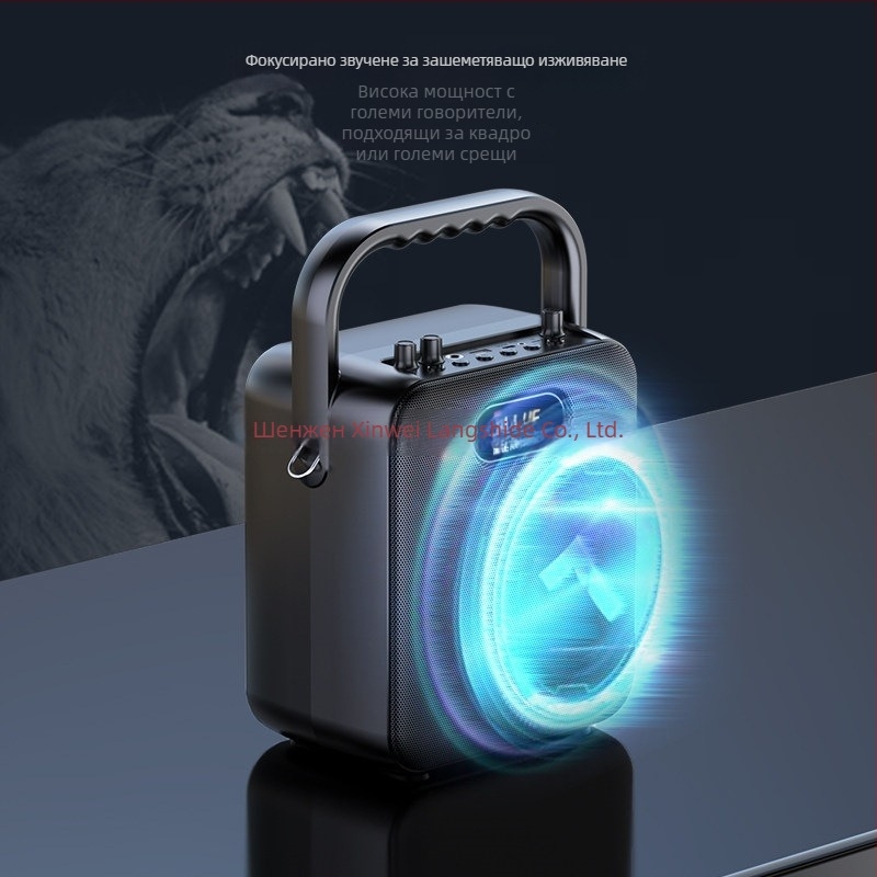 S18 портативен говорител, метално-пластмасова конструкция, модел S18