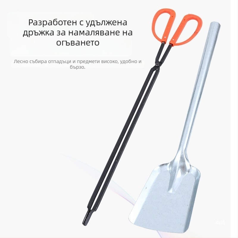 Xiangsu Комплект инструменти за котел за въглища — щипки за огън, клещи за огън, лопатка за въглища, клипове за барбекю въглища; квадратна форма; стил универсален