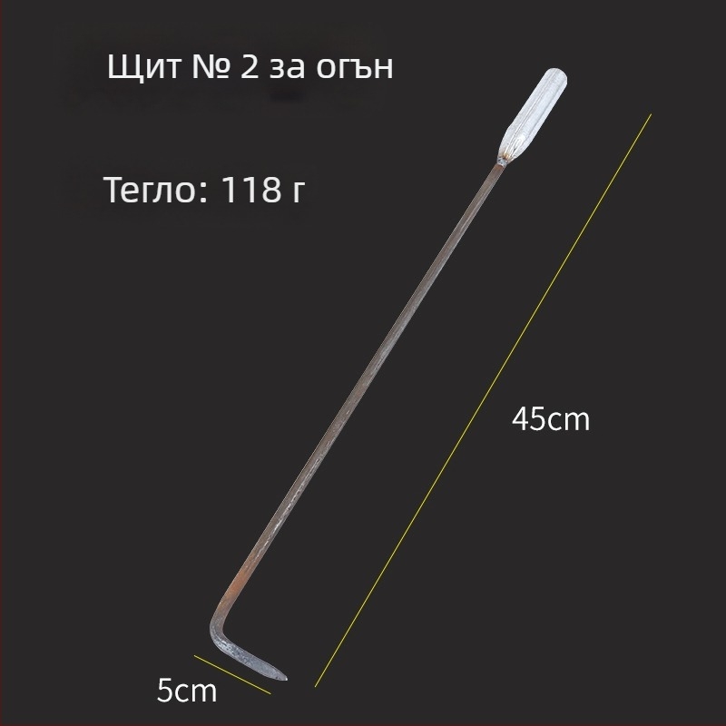 Xiangsu Комплект инструменти за котел за въглища — щипки за огън, клещи за огън, лопатка за въглища, клипове за барбекю въглища; квадратна форма; стил универсален