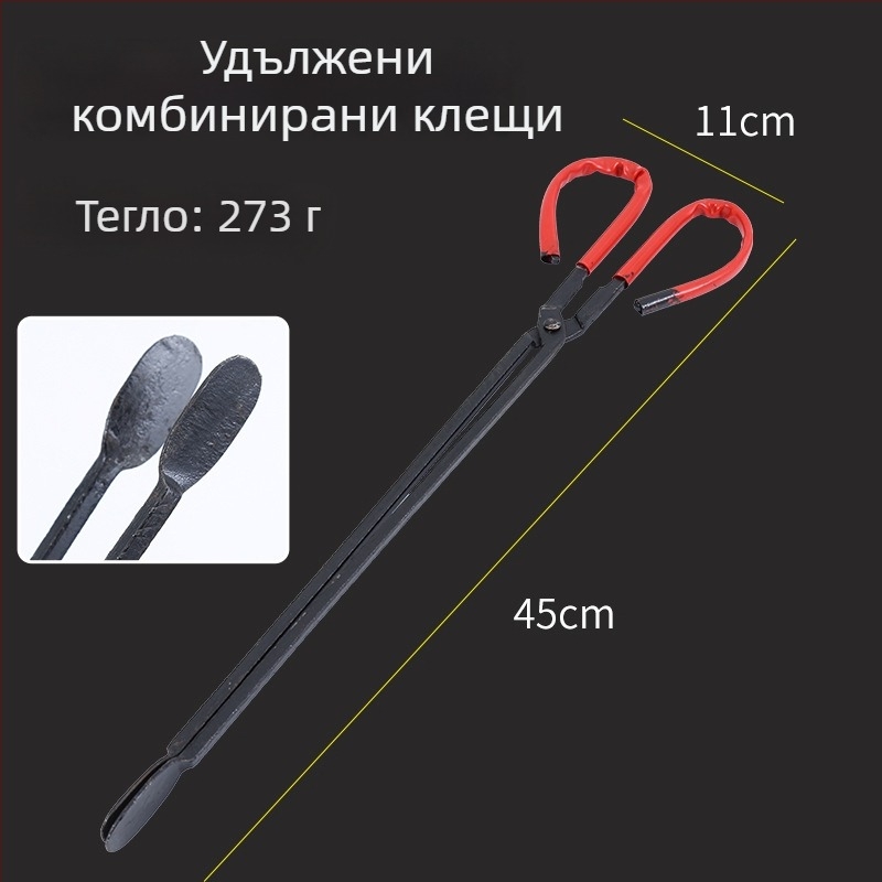 Xiangsu Комплект инструменти за котел за въглища — щипки за огън, клещи за огън, лопатка за въглища, клипове за барбекю въглища; квадратна форма; стил универсален