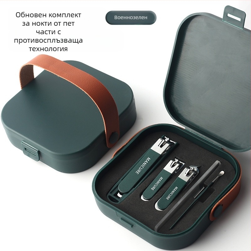 Комплект нокторезки за маникюр с антиразпръскване, плоски наклонени остриета и преносим калъф (материали: стъкло, неръждаема стомана, въглеродна стомана; нетно тегло 144 г)