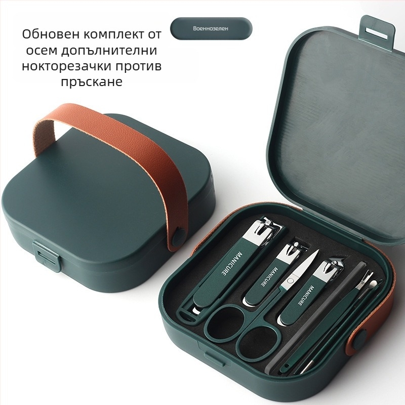 Комплект нокторезки за маникюр с антиразпръскване, плоски наклонени остриета и преносим калъф (материали: стъкло, неръждаема стомана, въглеродна стомана; нетно тегло 144 г)