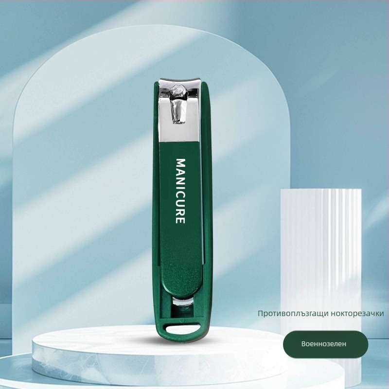 Комплект нокторезки за маникюр с антиразпръскване, плоски наклонени остриета и преносим калъф (материали: стъкло, неръждаема стомана, въглеродна стомана; нетно тегло 144 г)