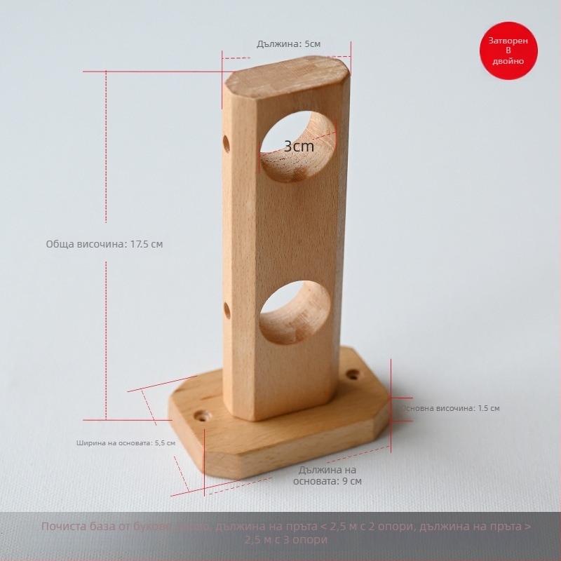 Държач за завесен корниз, бук дърво, японски стил Роман, марка Teren, без персонализация