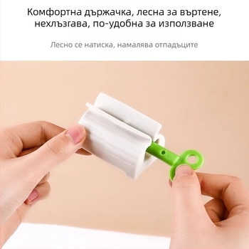 Pengyi изцеждач за паста за зъби, ръчен клип за паста, конвенционална спецификация, подходящ за деца, тийнейджъри, възрастни и хора в напреднала възраст