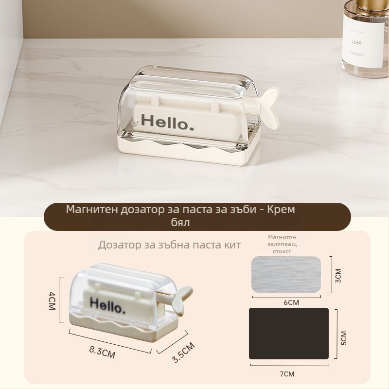 Огледален шкаф с изцеждател за паста за зъби, подвижен държач за лице и кърпа, съхранение на електрическа четка за зъби, долен държач за четки, магнитна абсорбционна кутия за баня