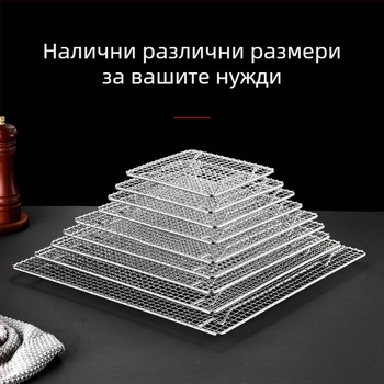 Барбекю решетка за грил – 304 неръждаема стомана, квадратна, тежка издръжливост, без покритие
