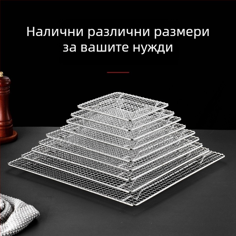 Барбекю решетка за грил – 304 неръждаема стомана, квадратна, тежка издръжливост, без покритие