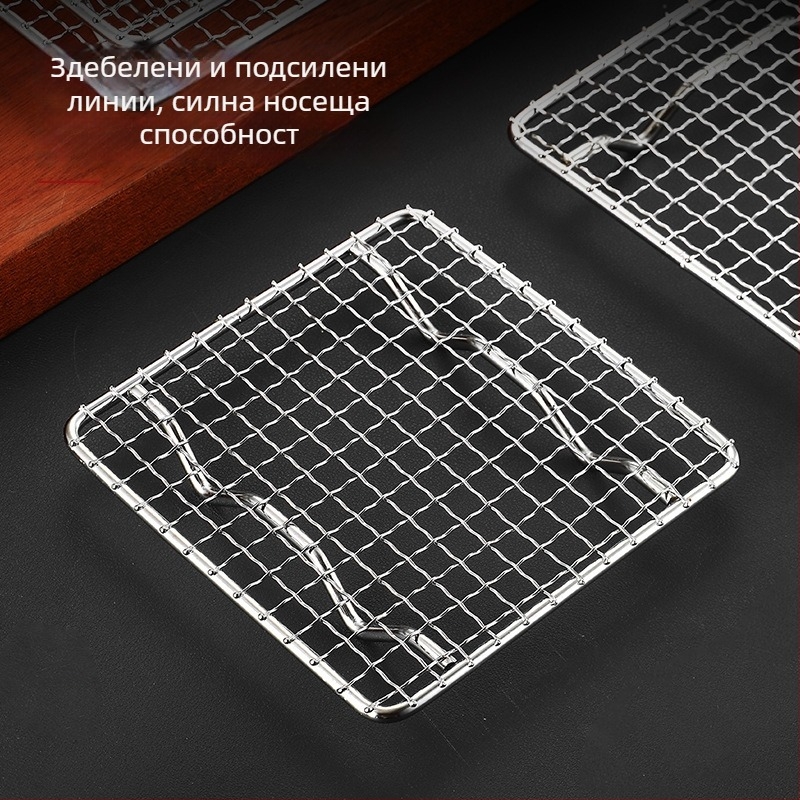 Барбекю решетка за грил – 304 неръждаема стомана, квадратна, тежка издръжливост, без покритие